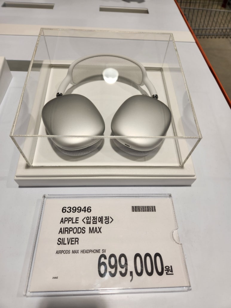 코스트코 아이폰 15/애플워치/아이패드