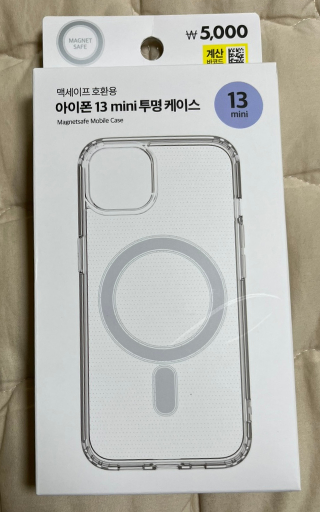 다이소 아이폰 13미니 맥세이프 케이스 리뷰 + 신지모루 케이스 5개월 사용 후기