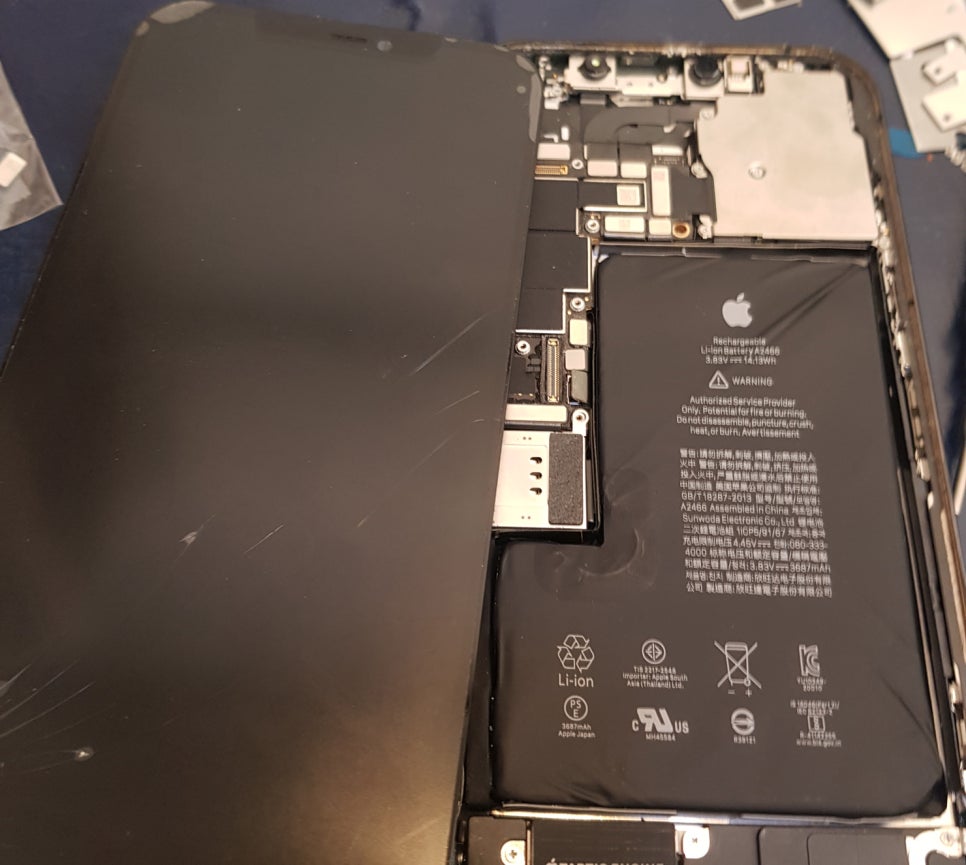전주아이폰수리 매장에서 맥북 AS받았어요