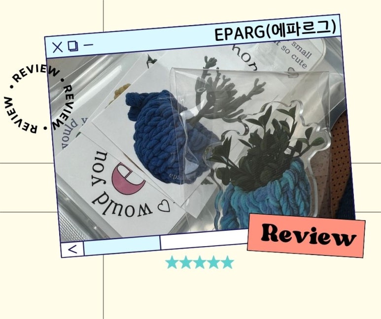 [폰케이스추천] EPARG(에파르그) 아이폰케이스 추천