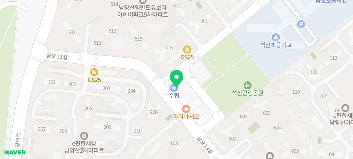 경남 양산 휴대폰성지에서 아이폰14프로 저렴하게 구매 했어요~!