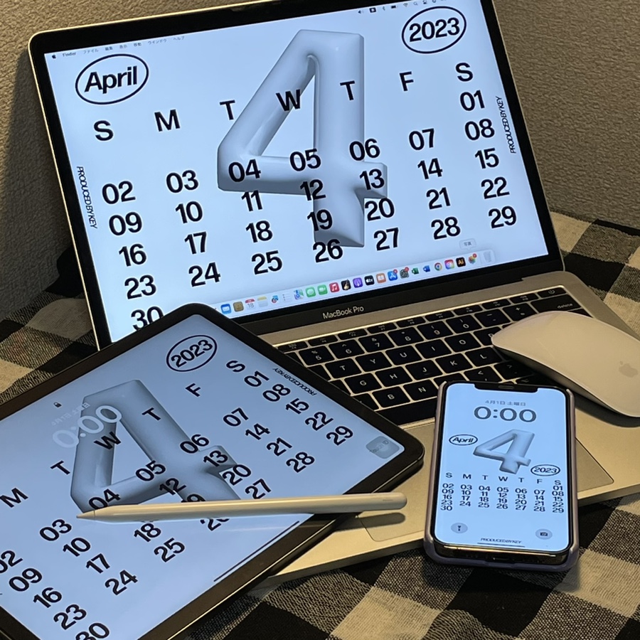 PRODUCED BY KEY 4월 달력 아이폰,아이패드,맥북 배경화면 공유:)