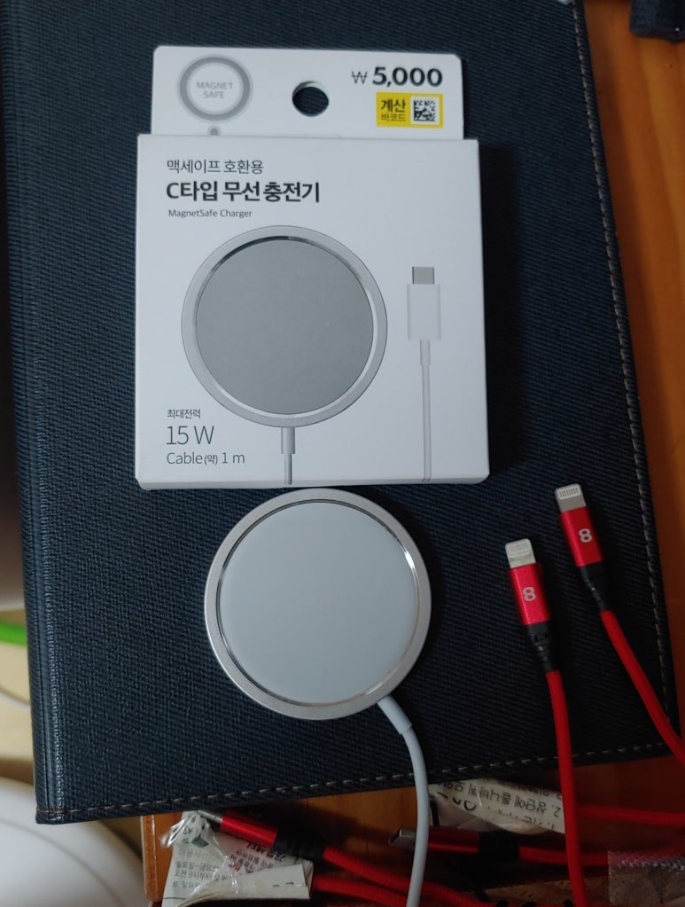 다이소 맥세이프 호환 무선 충전기 테스트 (아이폰과 안드로이드폰)