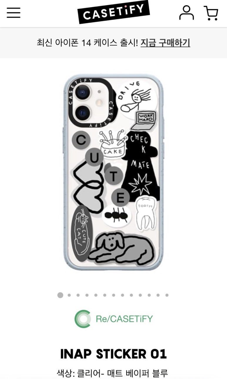 the-new-iphone-14-cases-from-casetify-survive-the-highest-drop-heights