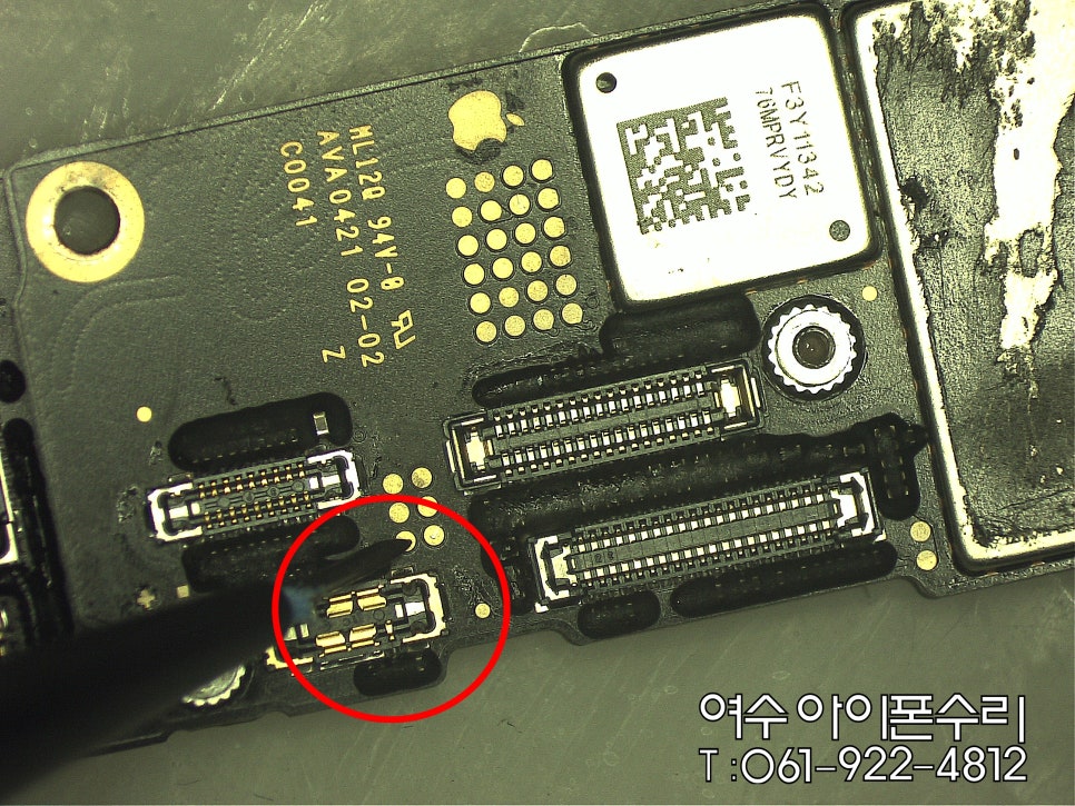 아이폰 12프로 전원 안 켜짐 32Ma 부팅 안됨 여수 아이폰 메인보드 수리 폰닥터