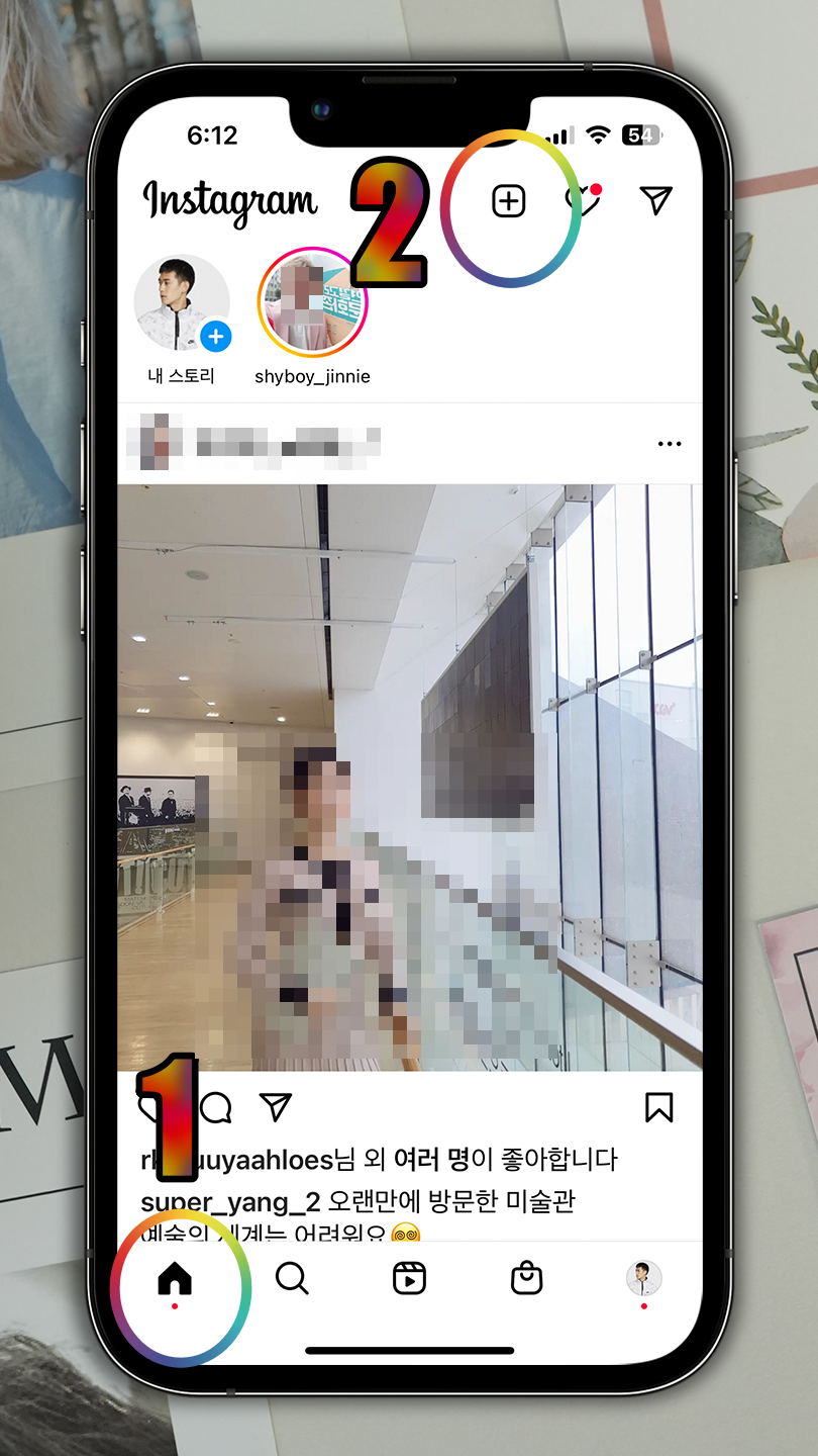 인스타 스토리 사진 여러장 2개 추가하는 방법 아이폰 레이아웃까지 인스타 스토리 사진 여러장 2개 추가하는 방법 아이폰 레이아웃까지