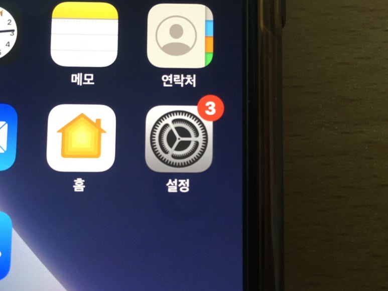  assistivetouch 