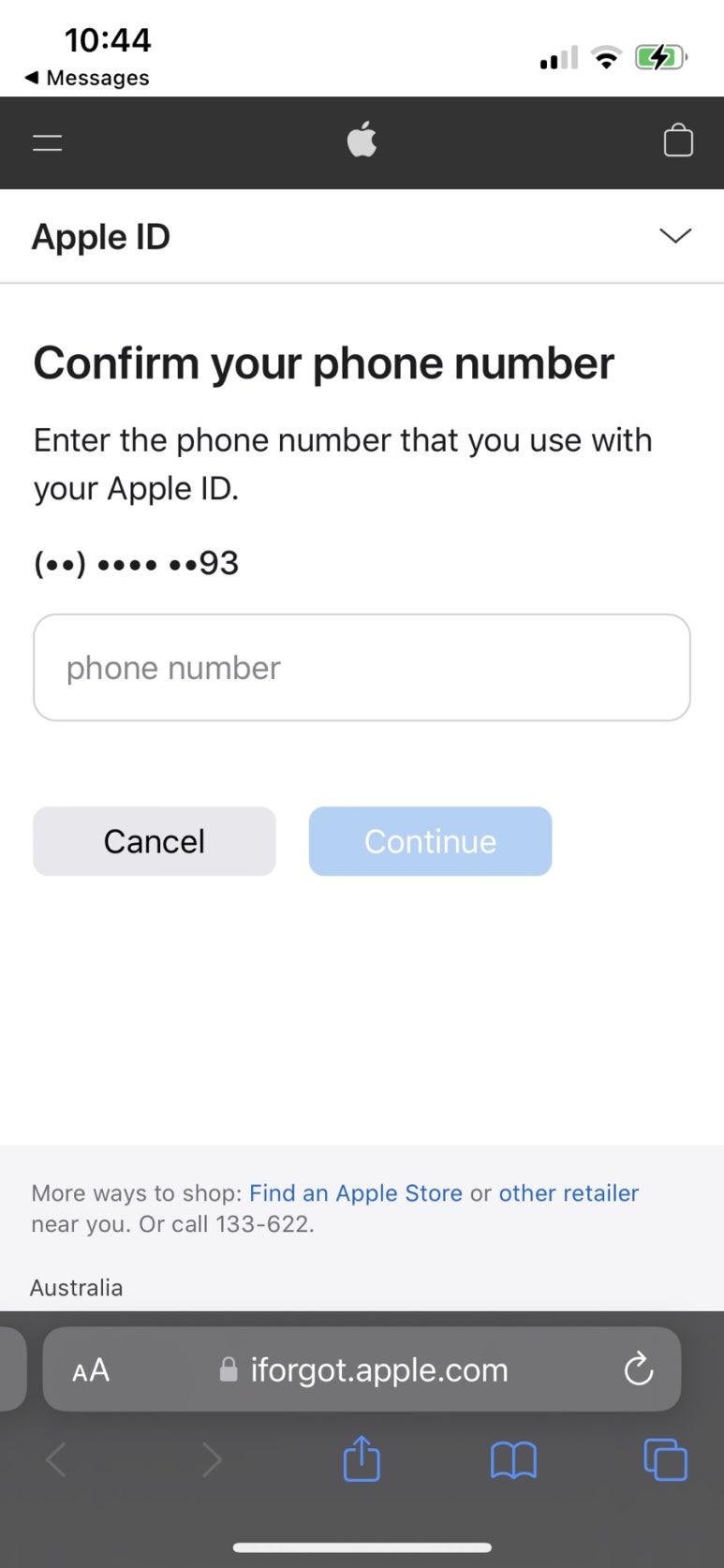호주워홀 D+19 | 호주에서 아이폰 정보변경하기(핸드폰번호)