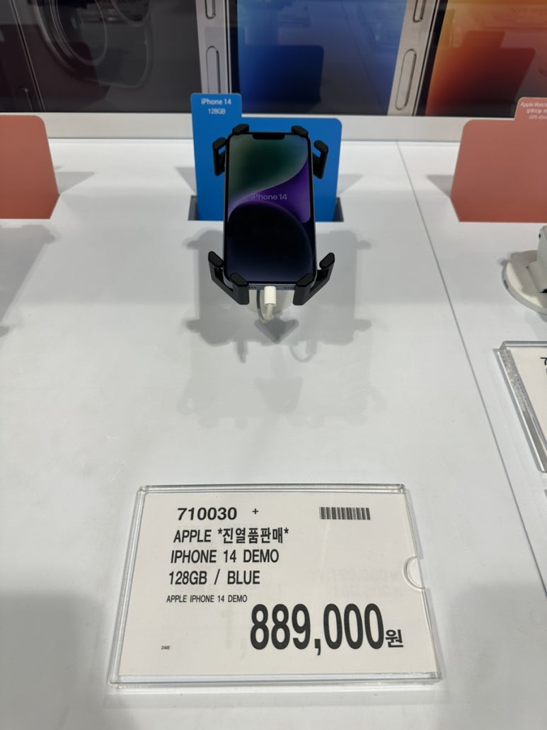 코스트코 애플 할인품목 아이폰 애플워치 에어팟 가격