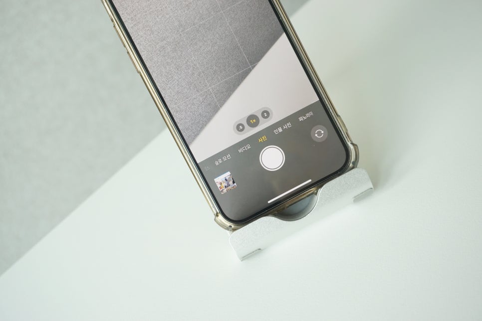 아이폰 사진 찍다 동영상 촬영하기 초간단 방법