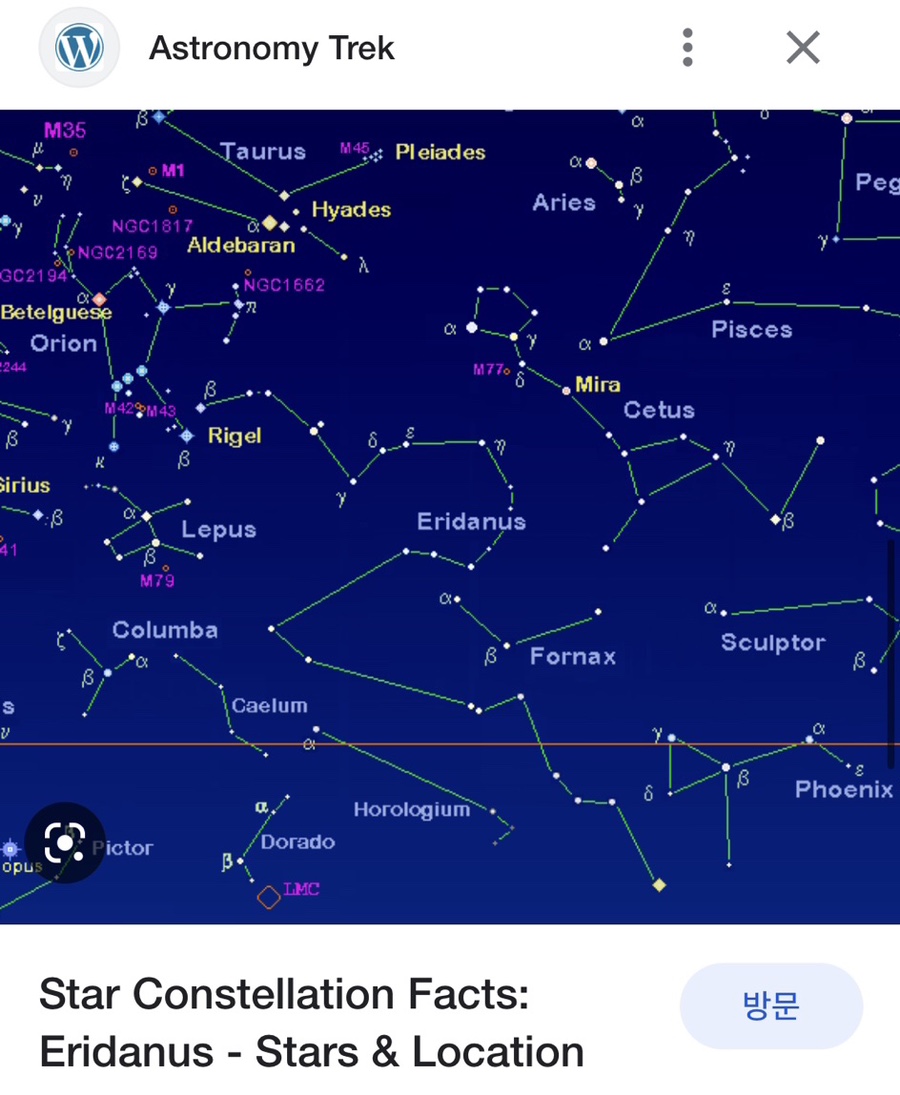 뜻밖의 겨울 별자리 관측, 혼자 주절주절 별 공부 with 아이폰, image size:900x1095