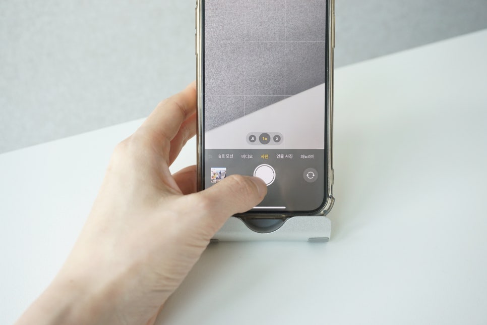 아이폰 사진 찍다 동영상 촬영하기 초간단 방법