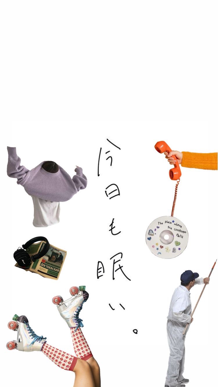 아이폰 갤럭시 기본 고화질 배경화면/패턴 꽃무늬 귀여운 심플 깔끔 베이지 수집미학 블로그짤 인스타 프사 커버 하이라이트 꾸미기 텀블러  감성사진 모음공유, image size:750x1333